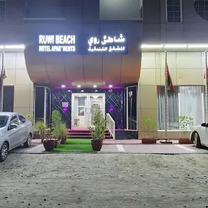 Ruwi - Maha Hospitality Group Sharjah