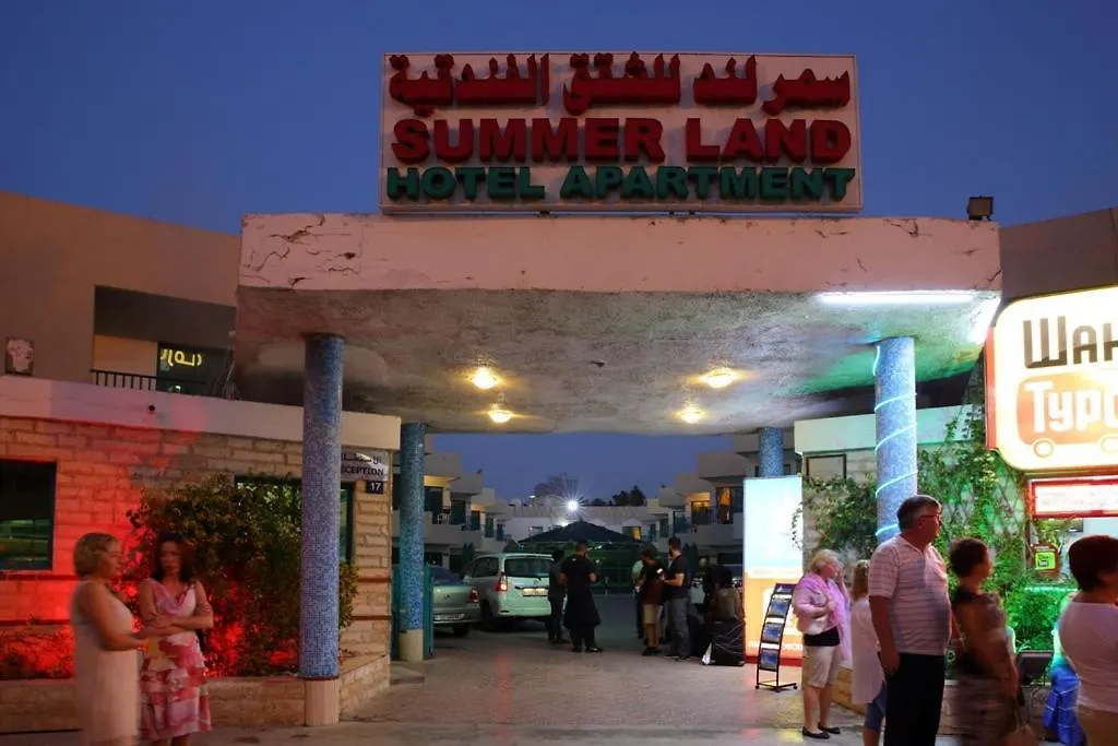 موتيل الشارقة فندق سمر لاند